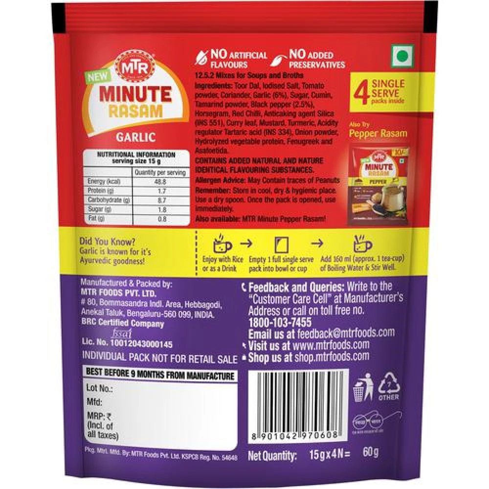 MTR Minute Garlic Rasam, 60 g-2.webp